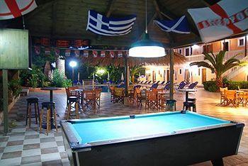 Aparthotel Lazaros